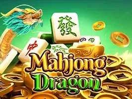 ไพ่นกกระจอกมังกร game thumbnail