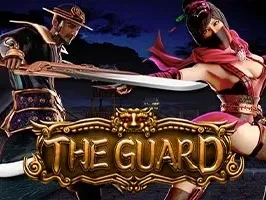 The Guard thumbnail