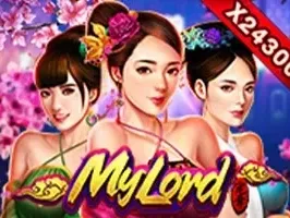 จักรพรรคมงคล thumbnail